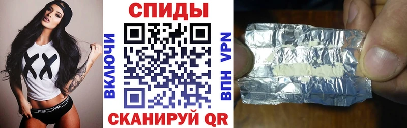 Амфетамин 98%  Зверево 