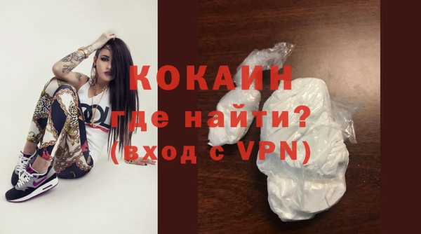 скорость Алексин