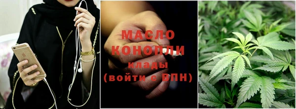 скорость mdpv Алзамай
