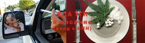 скорость mdpv Алзамай