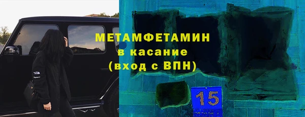 скорость Алексин
