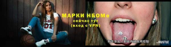 скорость mdpv Алзамай