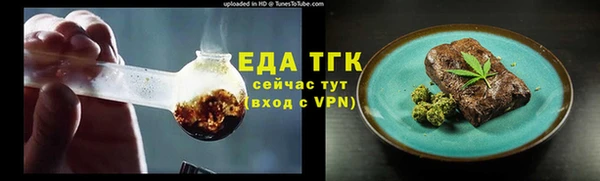 скорость Алексин