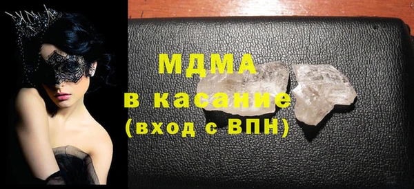скорость Алексин