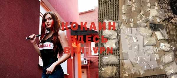 скорость mdpv Алзамай