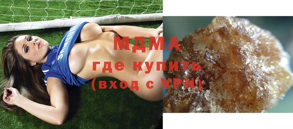 скорость mdpv Алзамай