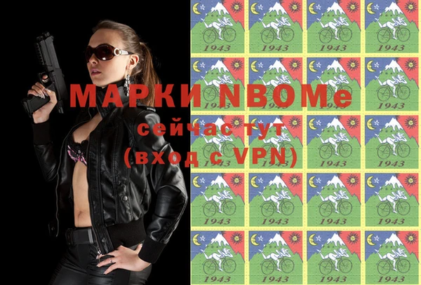 скорость Алексин
