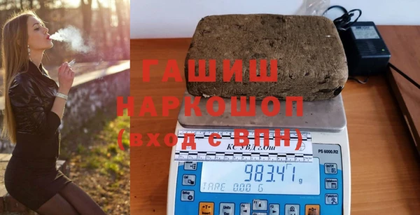 скорость Алексин