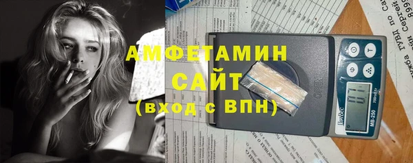 скорость mdpv Алзамай