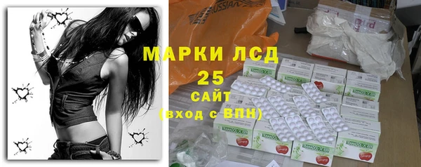 скорость mdpv Алзамай