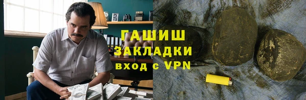 скорость mdpv Алзамай
